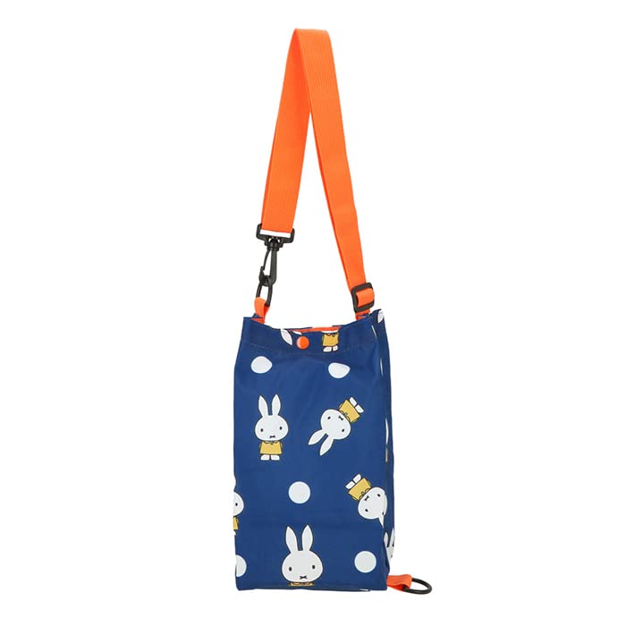 Amazon.com: Miffy LIC-MF0007-08 (08/puntos) - Estuche de pañuelos